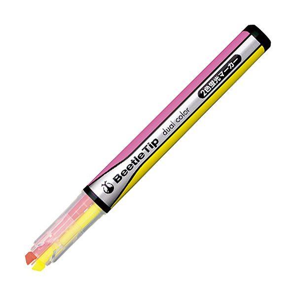 (まとめ) コクヨ 2色螢光マーカービートルティップ 黄色×サクラ色 PM-L303-1-1P 1本 〔×100仕掛ける〕[21] キッチン、日用品、文具-筆記用具