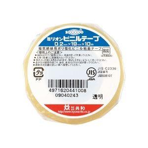 (まとめ) 共和 ミリオンビニールテープ 19mm×10m 透明 HF-110-A 1巻 〔×100セット〕[21]