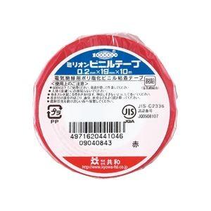 (まとめ) 共和 ミリオンビニールテープ 19mm×10m 赤 HF-114-A 1巻 〔×100セット〕[21]