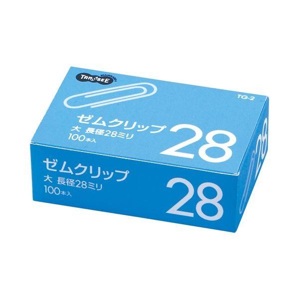 イソベサンタ お座り天使サンタ グリーン 【公式通販】
