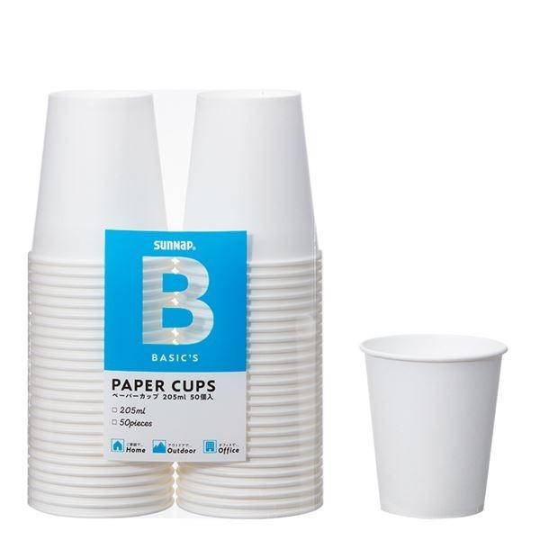 〔まとめ〕 紙コップ 使い捨てコップ 205ml ホワイト 50個入 48個セット 7オンス 7oz BASIC'S ペーパーカップ イベント 宴会[21]
