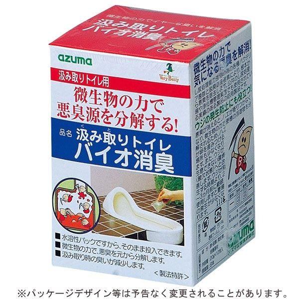 (まとめ) トイレバイオ 消臭/トイレ用品 〔汲み取りトイレ用〕 20グラム×12包入り 悪臭源分解・除去 〔×50個セット〕[21]