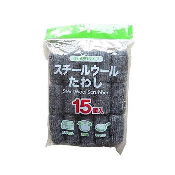 (まとめ) スチールウールたわし/掃除用品 〔15個入り〕 コンパクト 使い捨てタイプ 台所掃除 〔×200個セット〕[21]