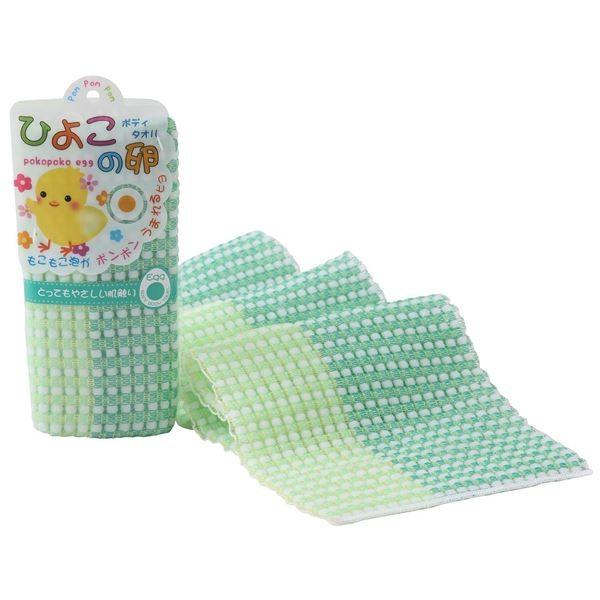 ボディタオル/バス用品 〔グリーン〕 20×90cm 『ひよこの卵』 〔120個セット〕[21]