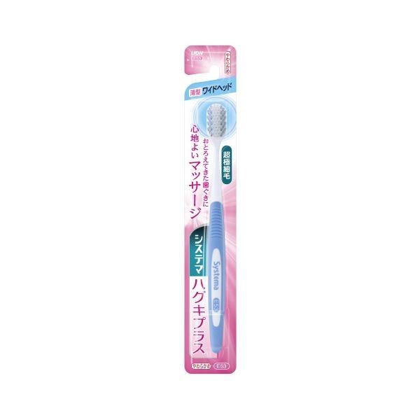 （まとめ）システマハグキプラスハブラシ ワイドヘッドやわらかめ〔×30セット〕[21]