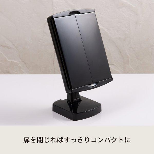 〔12個セット〕キレイミラー(ブラック/黒) LED/ライト付/2WAY/三面鏡/拡大鏡/卓上ミラー/手鏡/メイク/化粧/スタンド/折りたたみ/回転式/光る/韓国インテ...[21]_2