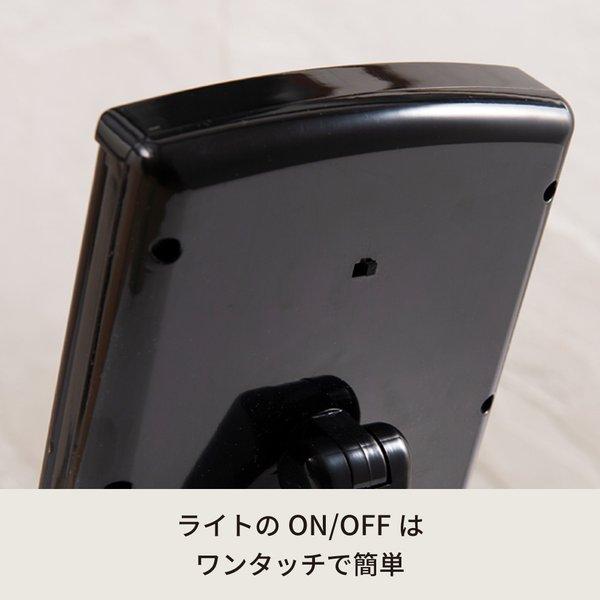 〔12個セット〕キレイミラー(ブラック/黒) LED/ライト付/2WAY/三面鏡/拡大鏡/卓上ミラー/手鏡/メイク/化粧/スタンド/折りたたみ/回転式/光る/韓国インテ...[21]_3