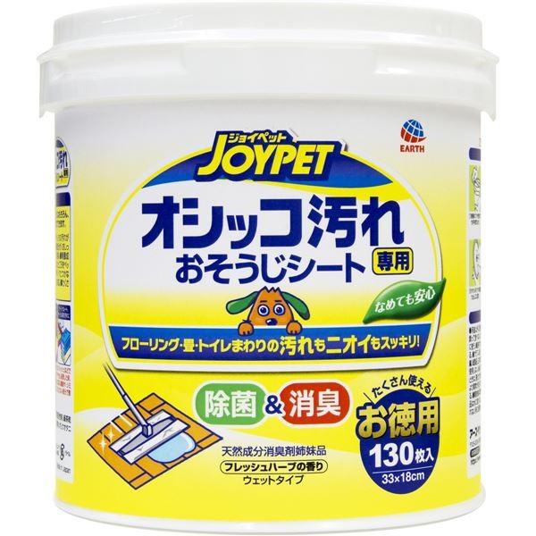 リピート多数 あす楽対応  【M4BQANLF2J4】 限定デザイン