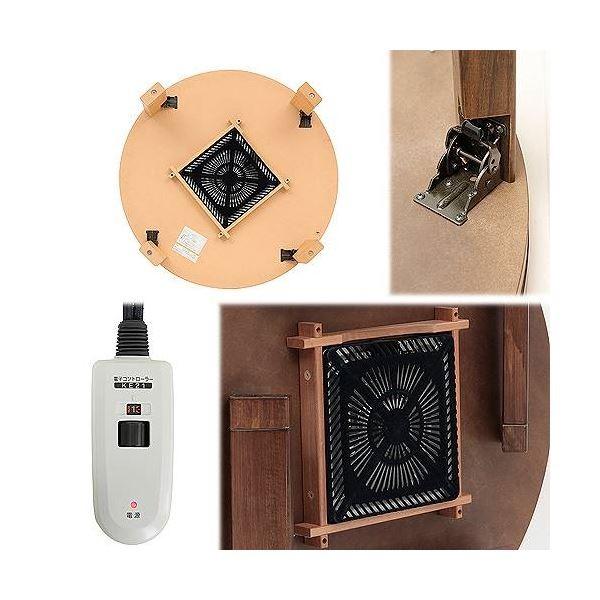 半額品 木製 丸型折れ脚 こたつ こたつテーブル 幅90cm ブラウン 継ぎ脚付き コンパクト 折りたたみ収納可 注目ブランド Kslcity Com My