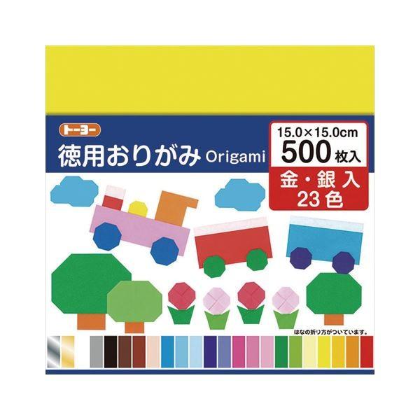 （まとめ） トーヨー 徳用おりがみ 15cm 500枚 No1300〔×20セット〕[21]