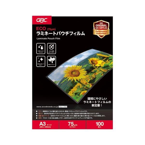 （まとめ） GBC ECOパウチフィルム 75μ A3 100枚入〔×2セット〕[21]
