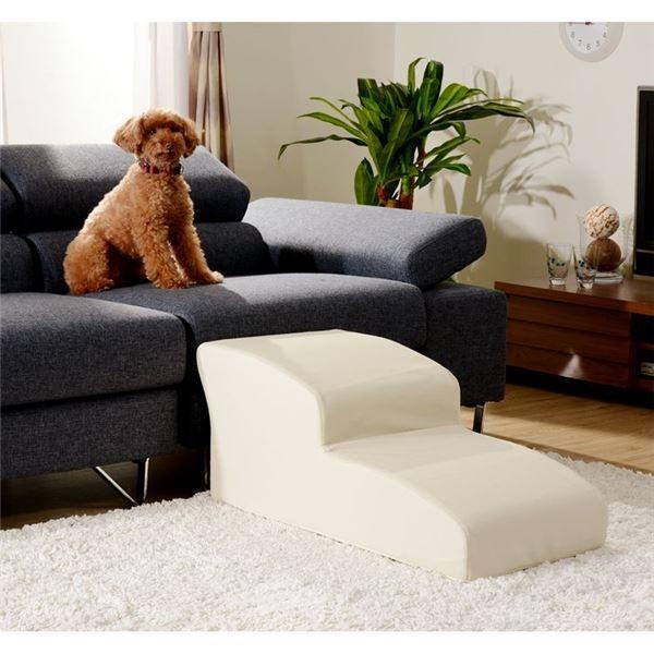 ドッグステップ/ペット用品 〔2段 レッド〕 幅40.5cm 合皮/合成皮革張地 ウレタンフォーム 〔リビング 室内犬〕〔代引不可〕[21]_1