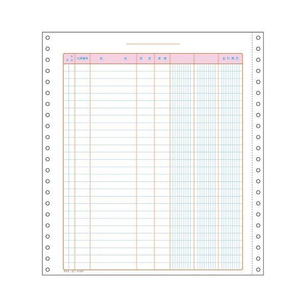 コクヨ 連続伝票用紙 経理用フォーム売上・仕入帳（税額欄なし）Y10×T11 254.0×279.4mm 上質紙 64g/m2 1P EC-テ1301 1ケース（500枚）[21]