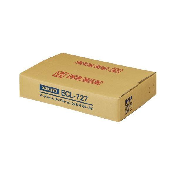 コクヨ 連続伝票用紙（タックフォーム）横15×縦10インチ（381.0×254.0mm）24片 ECL-727 1箱（200シート）[21]