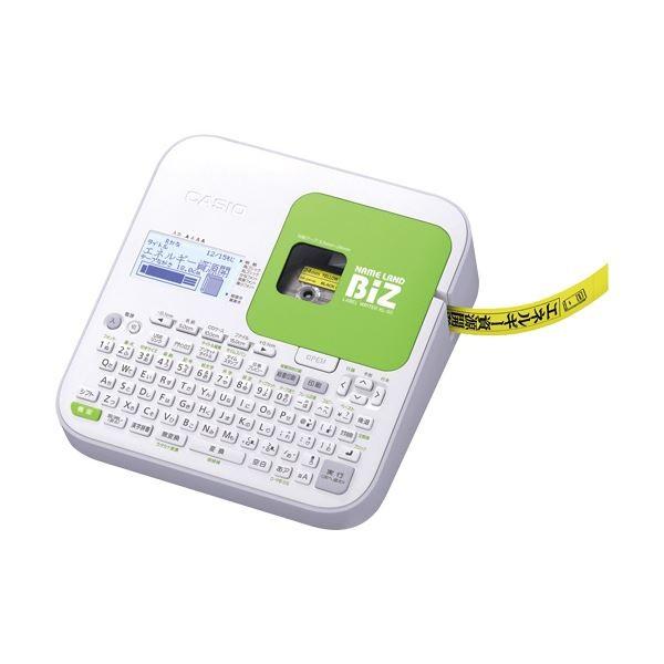 カシオ NAME LAND介護・医療現場向け専用モデル KL-G2-MED 1台[21]