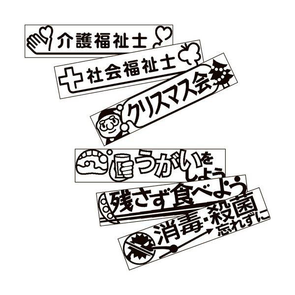 カシオ NAME LAND介護・医療現場向け専用モデル KL-G2-MED 1台[21]の画像