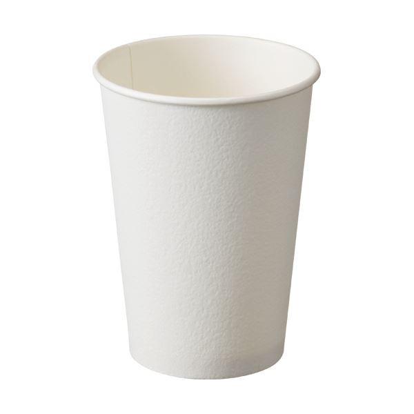 日本デキシー 断熱カップ 273ml（9オンス）ホワイト GDNP09WH 1セット（800個：40個×20パック）[21]