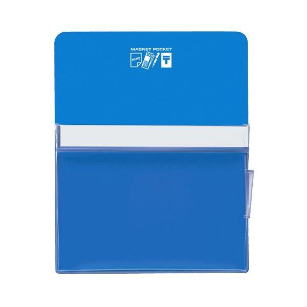 コクヨ マグネットポケット A4300×240mm 青 マク-500NB 1セット（6個）[21]