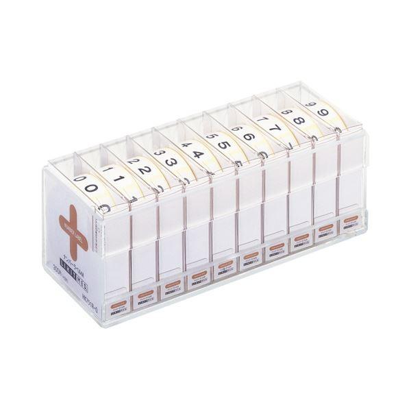 リヒトラブ ナンバーラベルMロールタイプ 「0」〜「9」 専用ケース付 