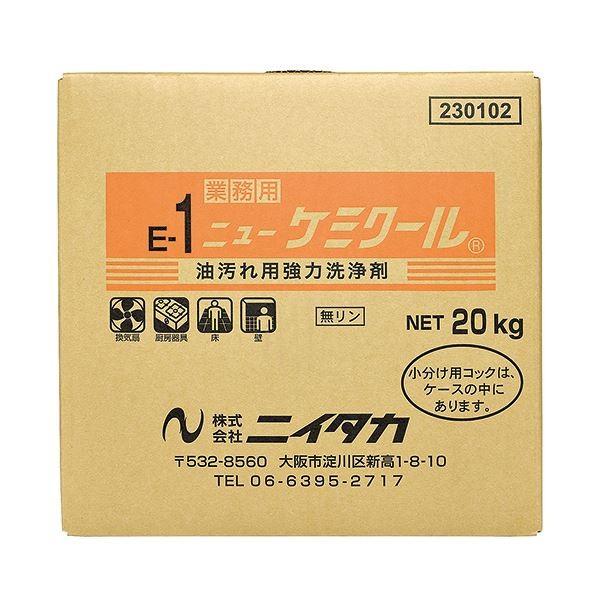 ニイタカ ニューケミクール 20kg 1個[21] その他食器、カトラリー-キッチン、日用品、文具