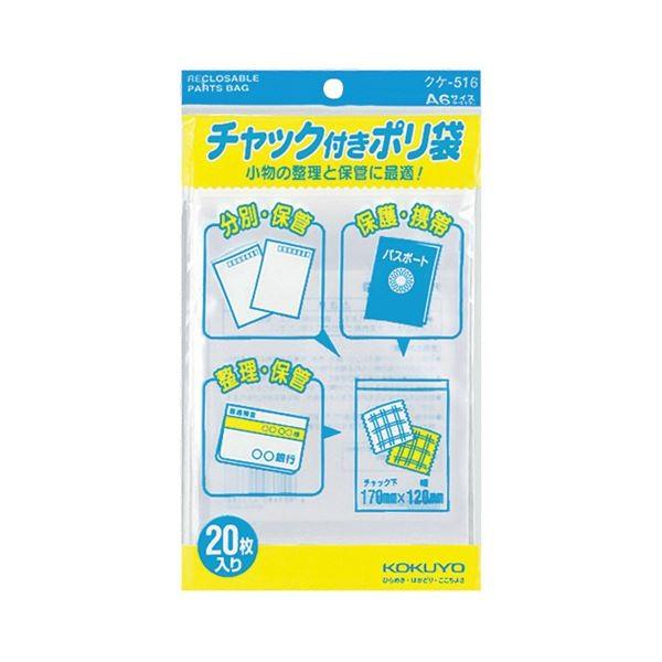 [【即日発送】 ] MUE8NTAFM6P (MUE8NTAFM6P)