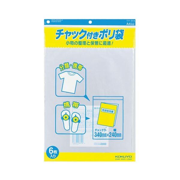 圧倒的人気 あす楽対応 MRJLGYCUPTH 型番:MRJLGYCUPTH