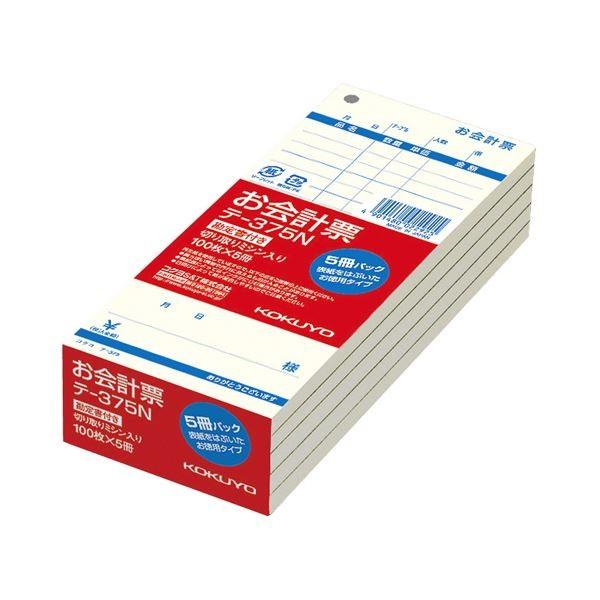 [大人気 【即日発送】 ] MNIQDTN4ZQB (MNIQDTN4ZQB)