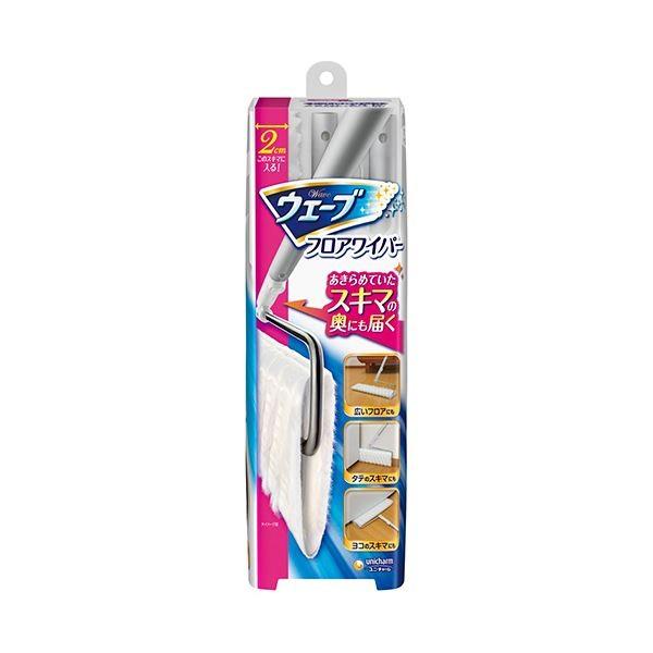 （まとめ）ユニ・チャーム ウェーブ フロアワイパー本体 1本〔×5セット〕[21]