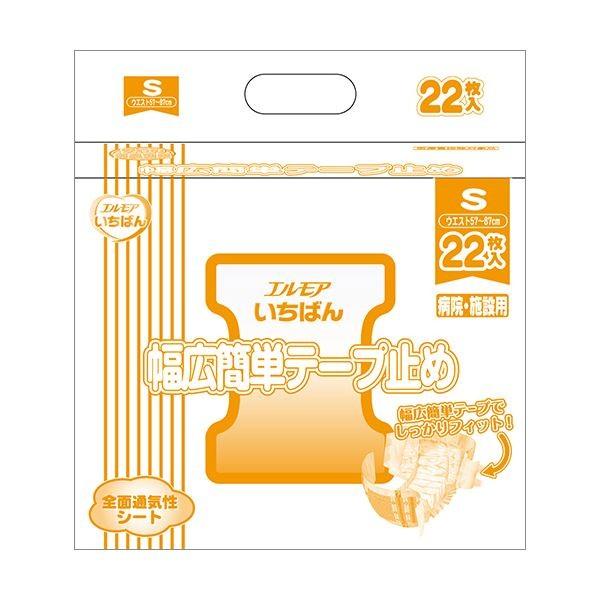 （まとめ）カミ商事 エルモア いちばん幅広簡単テープ止め S 1パック（22枚）〔×5セット〕[21]