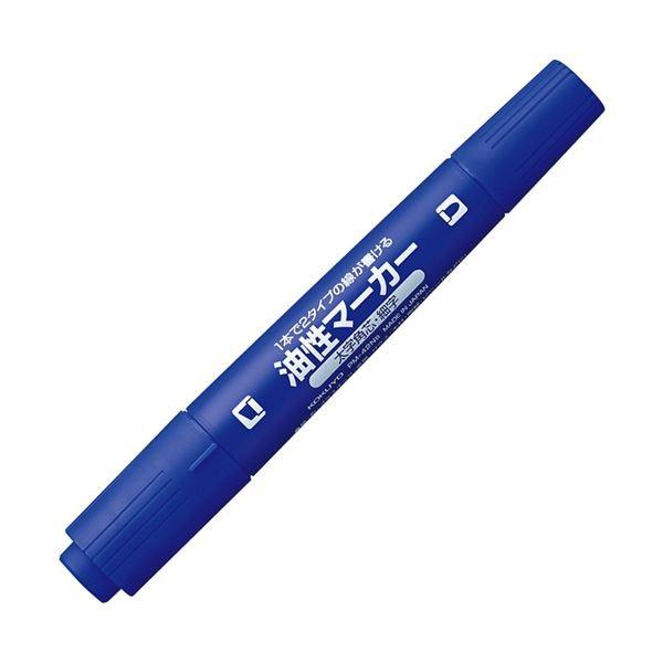 （まとめ）コクヨ 再生樹脂油性マーカーツイン太字+細字 青 PM-42NB 1セット（10本）〔×5セット〕[21]