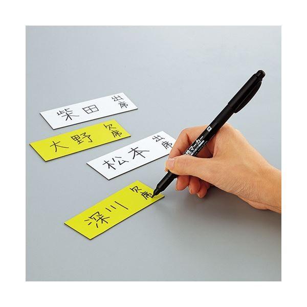 （まとめ）コクヨ 再生樹脂油性マーカーツイン細字+極細 赤 PM-41R 1セット（10本）〔×5セット〕[21]_3