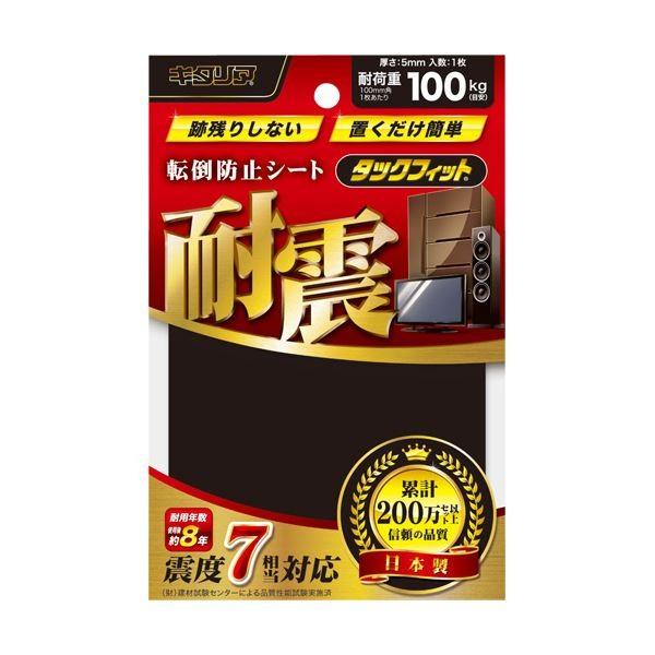 [圧倒的人気 ] M5F3TT8HUP5 (M5F3TT8HUP5)