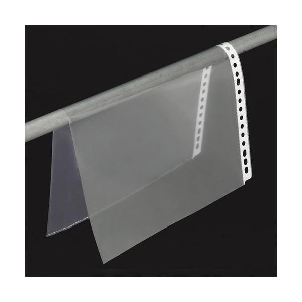 （まとめ）TANOSEE クリアファイル用リフィルA4タテ 2・4・30穴 高透明タイプ 1パック（100枚）〔×10セット〕[21]の画像