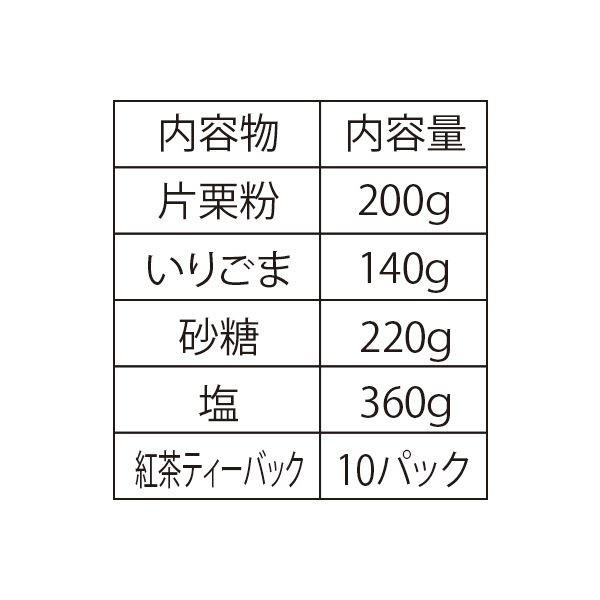 （まとめ）タケヤ化学工業 TAKEYAフレッシュロック 角型 300ml 1個〔×20セット〕[21]の画像