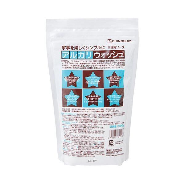 （まとめ）地の塩社 アルカリウォッシュ 500g 1個〔×20セット〕[21]