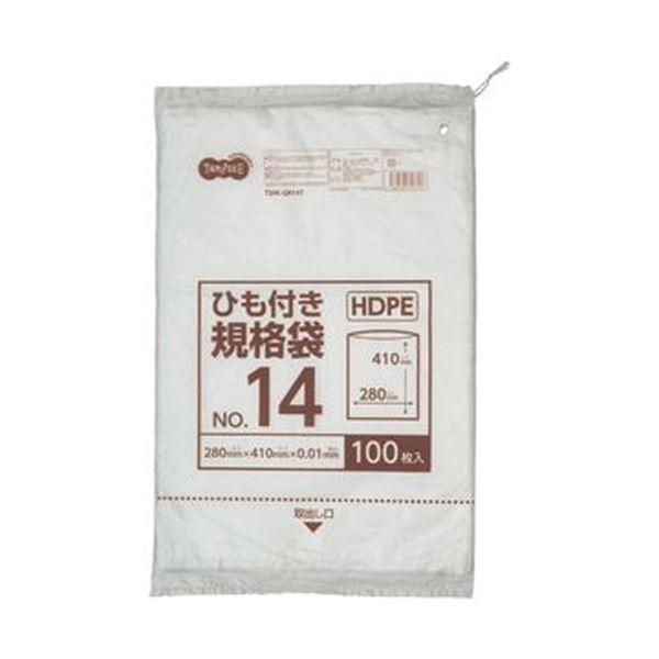  【M7DYPGPLIAB】 限定デザイン