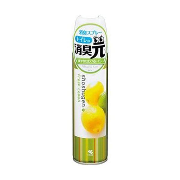 （まとめ）小林製薬 トイレの消臭元スプレー レモン 1本〔×50セット〕[21]