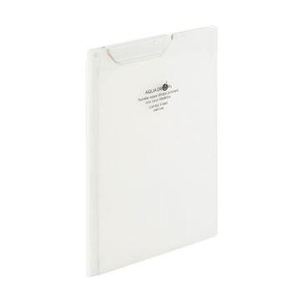 （まとめ）リヒトラブ AQUA DROPsクリップファイル A5 乳白 F-5065-1 1枚〔×20セット〕[21]