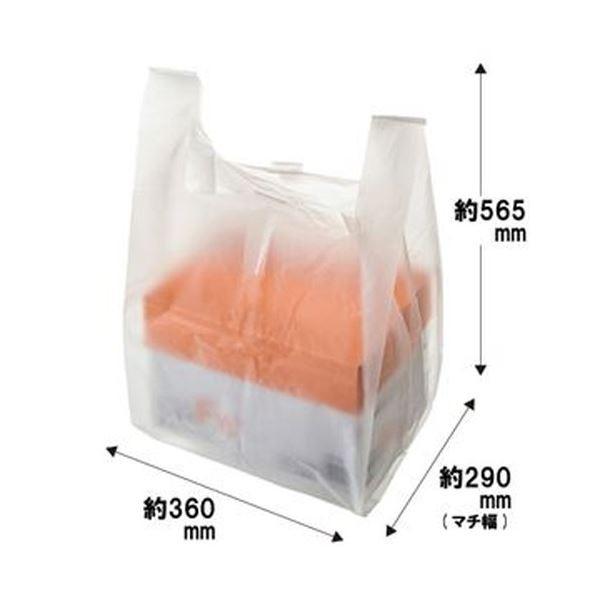 （まとめ）ワタナベ工業 書類保管袋 半透明 SF-65 1パック（25枚）〔×20セット〕[21]の画像