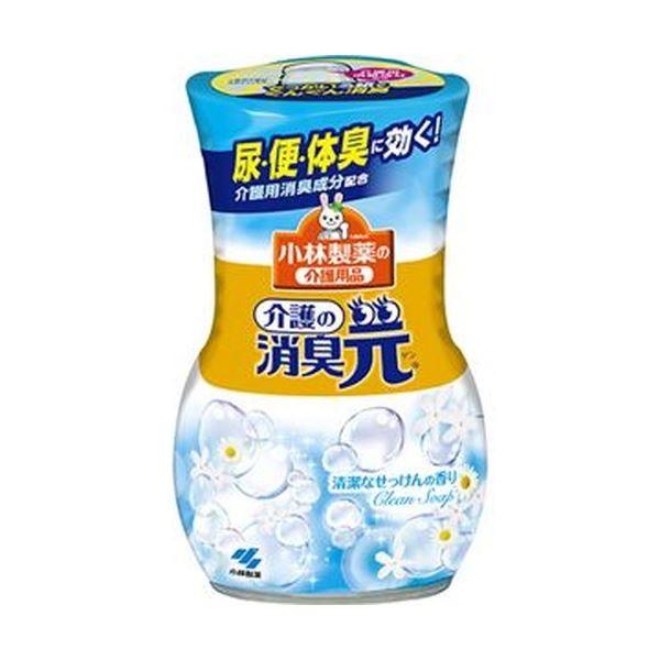  【M14CLOFC3RZ】 限定デザイン