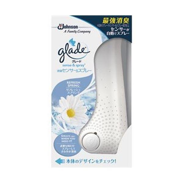 （まとめ）ジョンソン グレードセンサー＆スプレー リフレッシュスプリング 本体 1個〔×20セット〕[21]