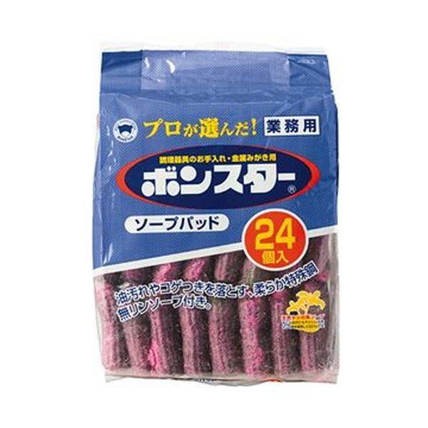 （まとめ）ボンスター ソープパッド 業務用 1パック（24個）〔×20セット〕[21]