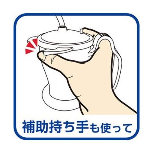（まとめ）オオサキメディカル プラスハートベッド柵にも掛けられる ストローカップ オレンジ 250ml 1個〔×20セット〕[21]_2