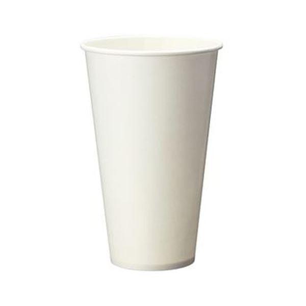 （まとめ）TANOSEE 両面ラミネート加工ペーパーカップ 420ml（14オンス）1パック（50個）〔×20セット〕[21]