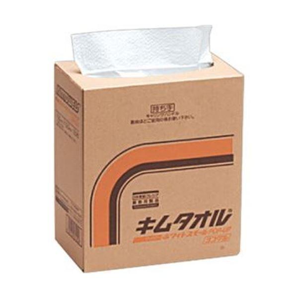 300枚 メガ オーダイル イラストレーションコンテスト 2024 話題