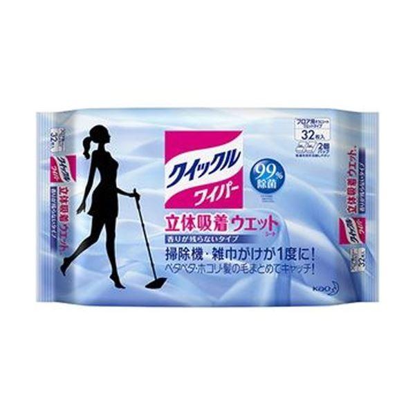 （まとめ）名取り草 クイックルワイパー立体こびり付く情の籠もった居敷き 1容器に並べる（32枚）〔×10仕掛ける〕[21] ダスター、クロス-掃除用具