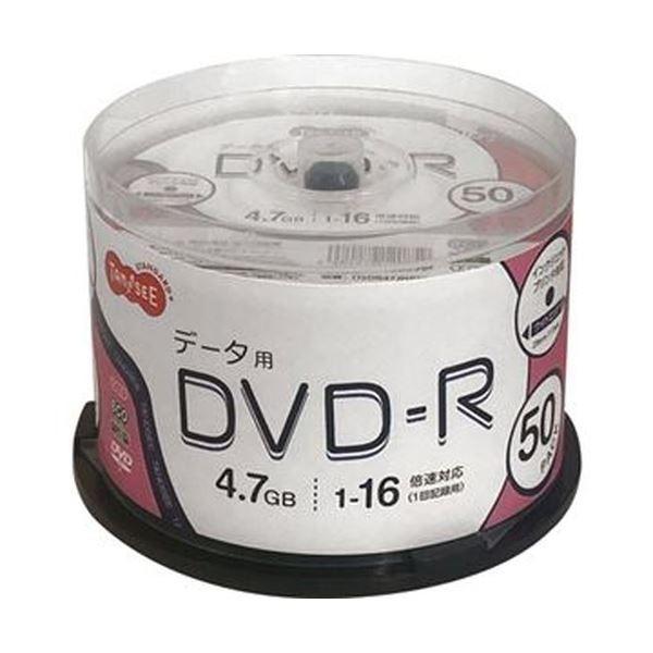 （まとめ）TANOSEE データ用DVD-R4.7GB 1-16倍速 ホワイトワイドプリンタブル スピンドルケース 1パック（50枚）〔×10セット〕[21]