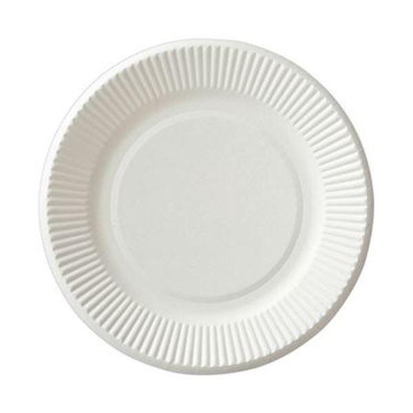 ぷ*ぷ様 真*止様 【マルコ】ランジェリークリーニングフレッシュ