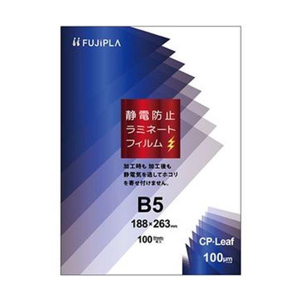 大人気 MB2TRAM8XI7 型番:MB2TRAM8XI7