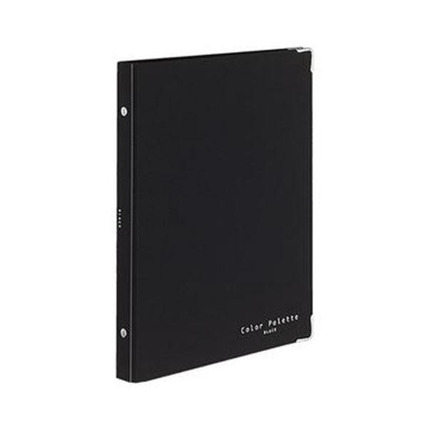 （まとめ）コクヨ バインダーノート（カラーパレット）ミドルタイプ B5タテ 布貼り 26穴 ブラック ル-311-1 1冊〔×10セット〕[21]